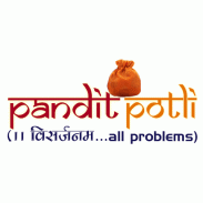 Pandit Potli screenshot 17