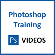 Photoshop Training Videos screenshot 3