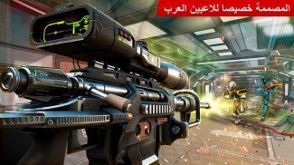 روبوت مكافحة الإرهاب: لعبة اطلاق النار في الثانية screenshot 3