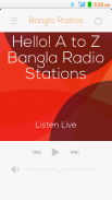 বাংলা রেডিও: All Bangla Radios screenshot 7