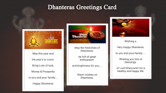 Happy Dhanteras Greetings Card screenshot 1