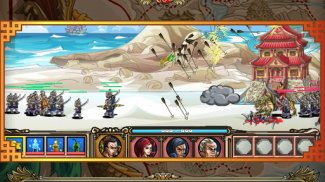 Dynasty War: Tower Defense screenshot 4