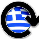 All around Greece Icon