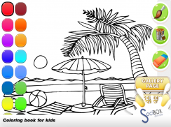 sea view coloring book screenshot 6
