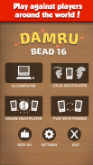 Sholo Guti - Bead 16 (Damroo) New 2020 screenshot 3