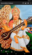 Saraswati Mata HD Wallpapers screenshot 6