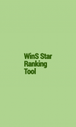 WinS Star Ranking Tool screenshot 0