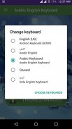 Arabic English Photo keyboard screenshot 1