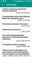 Quran Chichewa screenshot 1