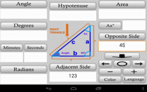 ipar Треугольник калькулятор screenshot 1