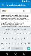 Kamus Bahasa Indonesia screenshot 0