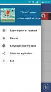 เรื่องราวภาษาอังกฤษ screenshot 5