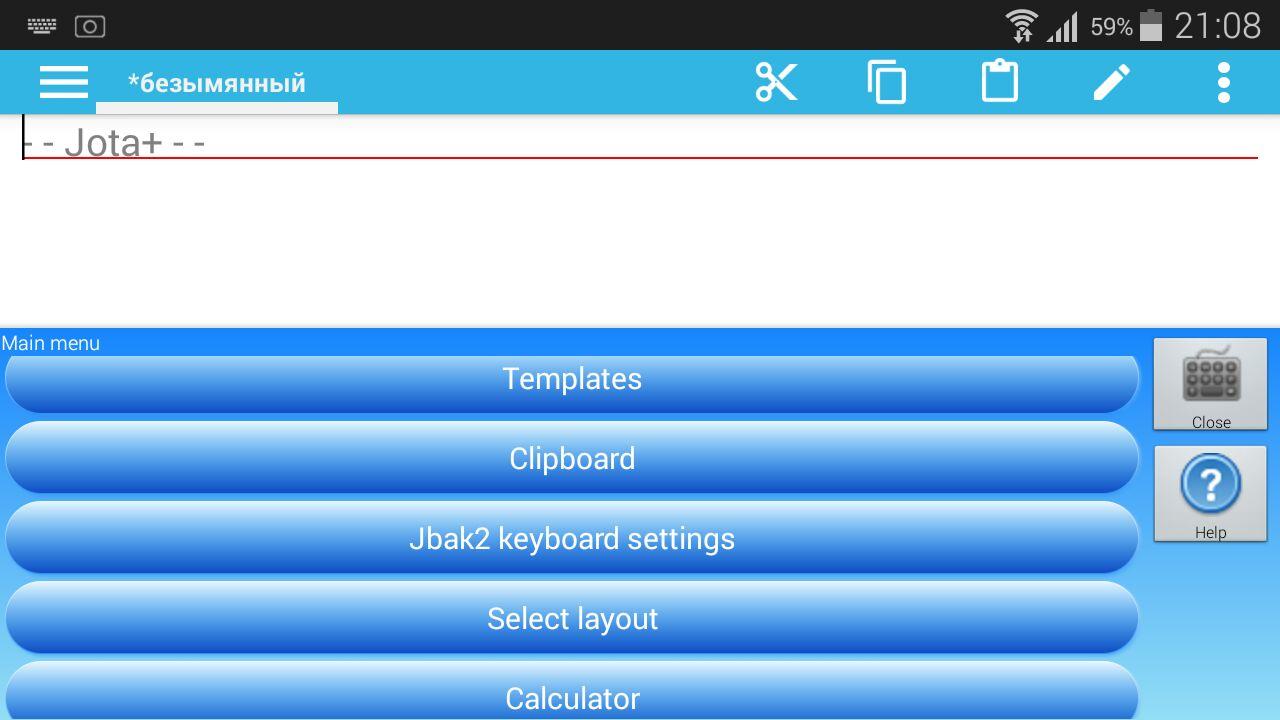 Jbak2 keyboard. Конструктор клавиатур. Без рекламы - Загрузить APK для  Android | Aptoide