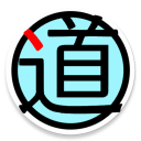 Tao Te Ching《道德经》Narration App Icon