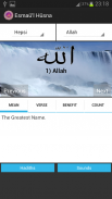 99 names of Allah with sound screenshot 1