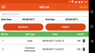 Retail POS screenshot 2