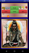 Sri Kalabhairava Astakam screenshot 0