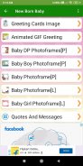 New Born Baby: Greetings, Photo Frames, GIF Quotes screenshot 2