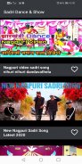 Sadri Videos & Nagpuri Videos screenshot 4