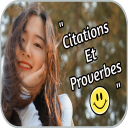 Laisse parler ton coeur citations Icon