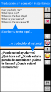 Traductor sin conexión: inglés screenshot 2