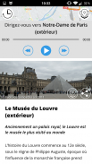Paris Premium | Guide audio de la ville et organisateur de parcours touristiques avec cartes off-line screenshot 9