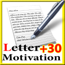exemple lettre de motivation Icon