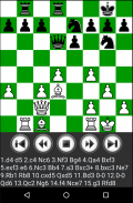 Blieb Chess Recorder Pro screenshot 2