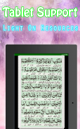 Surah Waqiah + Urdu (Offline) screenshot 3