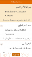 Quran with Urdu Translation screenshot 6