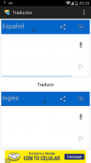 El Traductor screenshot 2