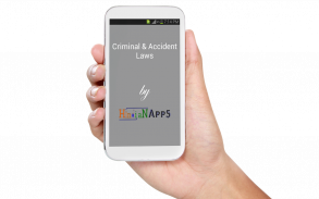 अपराधिक और मोटर दुर्घटना कानून screenshot 5