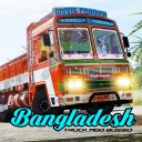 Bangladesh Truck Mod Bussid