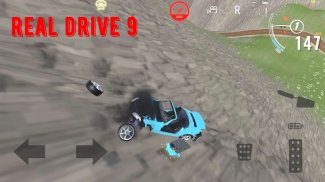 Real Drive 9 screenshot 2