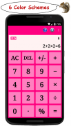 Стандартный Калькулятор screenshot 6