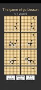 The game of go Lesson (Joseki) screenshot 3