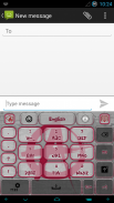Punk teclado screenshot 4