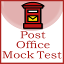 Mock Test for Post office Exam