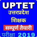 UPTET 2019 Exam Preparation - उत्तर प्रदेश शिक्षक Icon