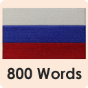 Learn Russian language