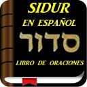 El Sidur en Español