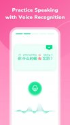 Learn Chinese - HelloChinese screenshot 4