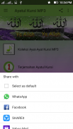 Ayatul Kursi MP3 screenshot 11