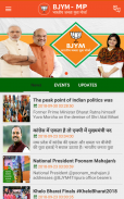 MP BJYM screenshot 2