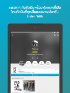 KKBOX-Free Download & Unlimited Music.Let’s music! screenshot 7
