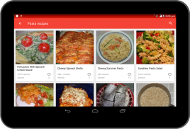 सभी रेसिपी कुक बुक screenshot 19