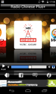 Radio Chinese Plus+ screenshot 0