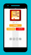 Vocabulay English To Bangla BD screenshot 2