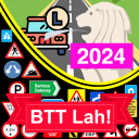 BTT Lah！基本理論テスト