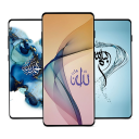 Allah Names Wallpapers HD & 4K